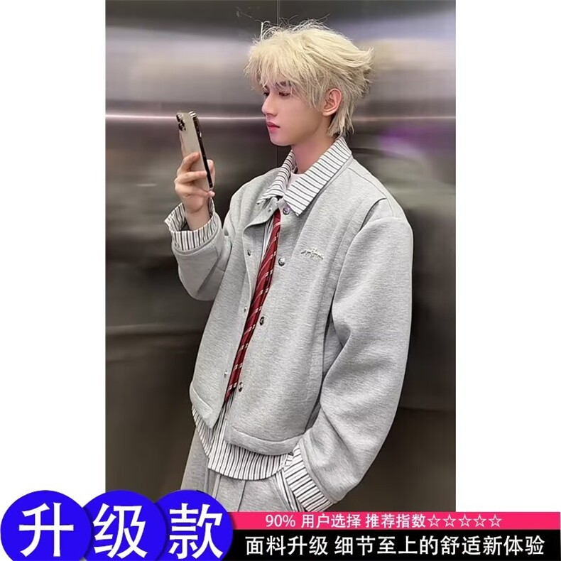 现货网图高街潮牌港风日系原宿风韩版潮流宽松夹克B16-P58,男装夹克,星座910-1