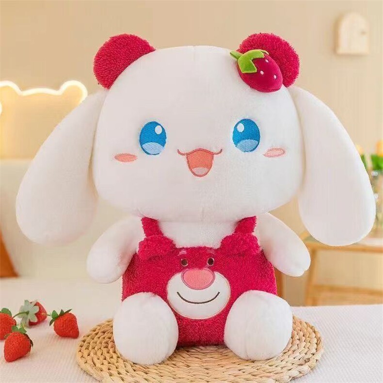 草莓玉狗狗，宏丰玩具