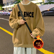 直播品质500克重磅美式做旧水洗卫衣SY1385-常规特P45加绒特P55，男装卫衣，电商A486