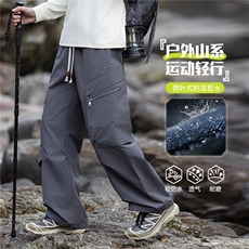 春秋季新款学生青少年直筒阔腿休闲运动美式宽松男士KZ630-P52，男装休闲裤，星座308B-2