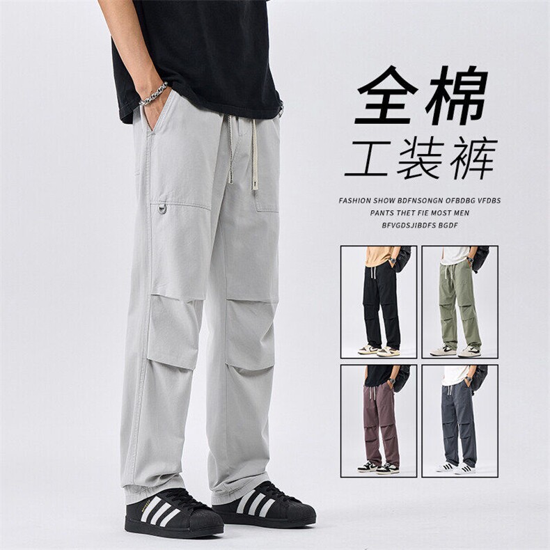 男士休闲裤夏季薄款宽松直筒美式潮牌百搭纯棉工装长裤子M505-P45，男装工装外套，星座509
