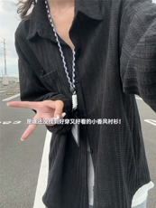 XZ809A/SYR33/P50/控78雪尼尔小香风长袖衬衫，男装衬衫，星座809A(原222-1)