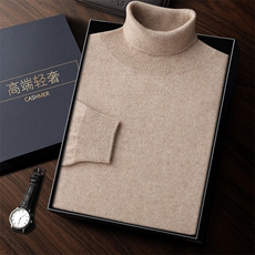 雅驼色