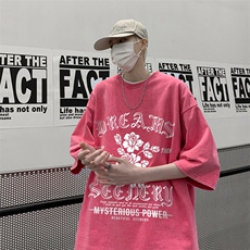 蜡染美式复古高街水洗做旧潮牌宽松短袖t恤517A-2-SX205-P35，男装T恤，星座517A-2