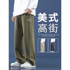 秋冬纯棉休闲裤时尚百搭港风裤子男/女同款K662特批41，男装休闲裤，星座718-1