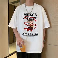 白色