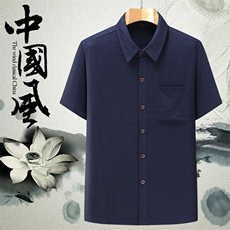 风唐装夏季男中年棉麻套装中老年风亚麻短袖T恤YD971-P68，男装T恤，星座1105-3