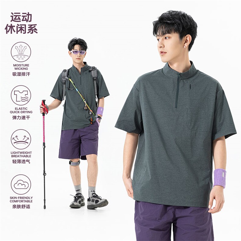 2026夏季新款迪桑棉拼接大码短袖T恤男DT6221特P24建议零售价58,男装T恤,电商A001