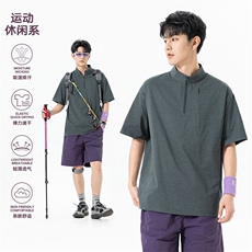 2026夏季新款迪桑棉拼接大码短袖T恤男DT6221特P24建议零售价58，男装T恤，电商A001