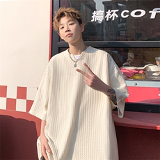 米白色