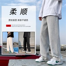 2023春夏高弹健康布聚酯纤维WK80-1特批：25，男装休闲裤，星座718-1