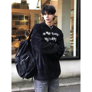 濮院毛衣马海毛英文字母标语慵懒风软糯秋冬针织衫打底衫HH66P70