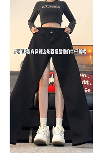 现货S-3XL加大码纯色直筒弹力牛仔裤 310A-2 BK309 P55 控78图片