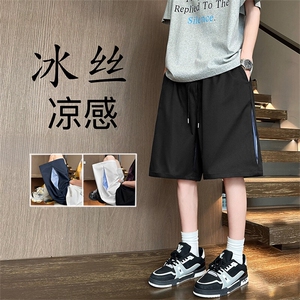 25美式运动短裤拼接条纹潮牌撞色休闲五分裤504-K735-特P29控58图片