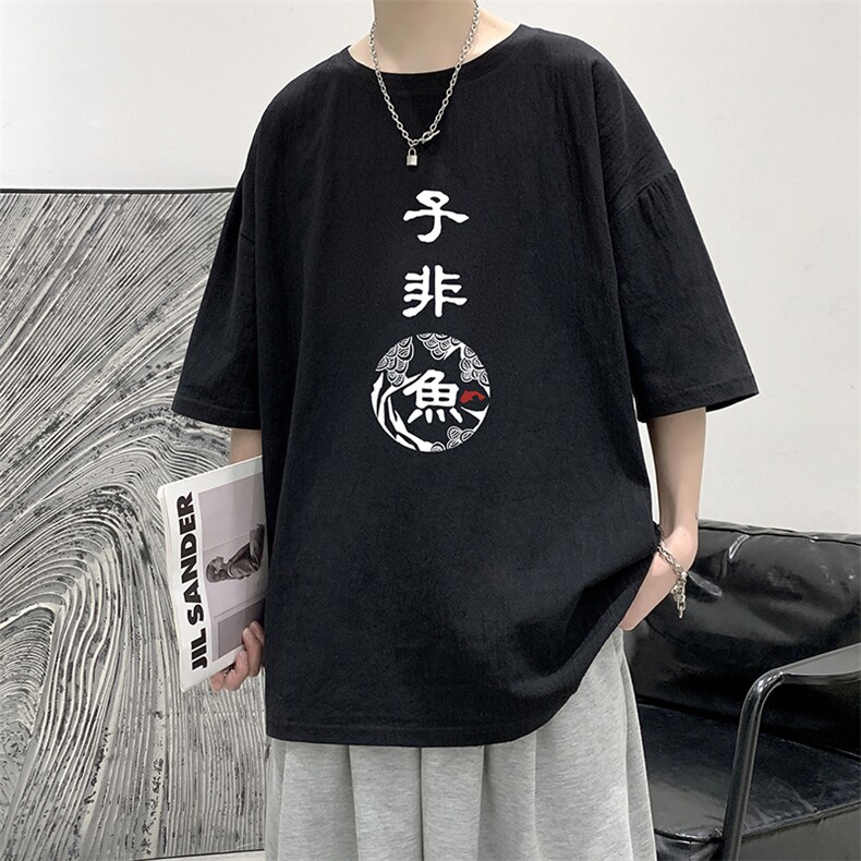 YT26070-P30亚短袖t恤男大码五分袖男宽松七分袖港风模特,男装T恤,电商A040