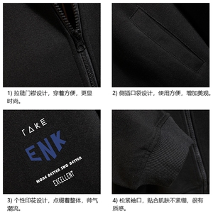 KS21120-P38 连帽开衫卫衣男运动外套大码班服 砖墙挂拍图片