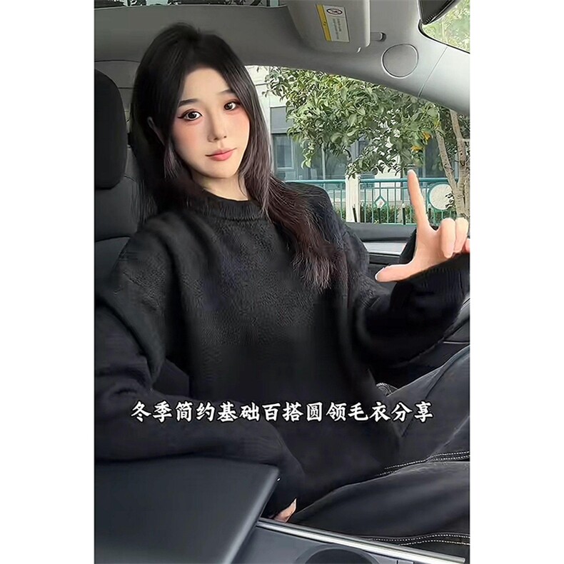 重磅秋冬男女纯色打底针织衫圆领套头半高领毛衣美式复古休闲上衣,男装T恤,电商A486