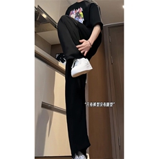 速干山本裤，XZ1005-1-TTH0027-P50控68，男装休闲裤，星座1005-1