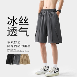 特P30无差价夏季ins大码设计感冰丝西装短裤男垂坠感五分裤DK21图片