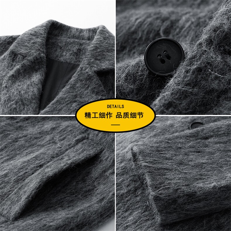 2025新秋款粗纺防羊绒毛呢大衣英伦风衣外套DSA157B-J2566-P115,男装风衣,电商A157B