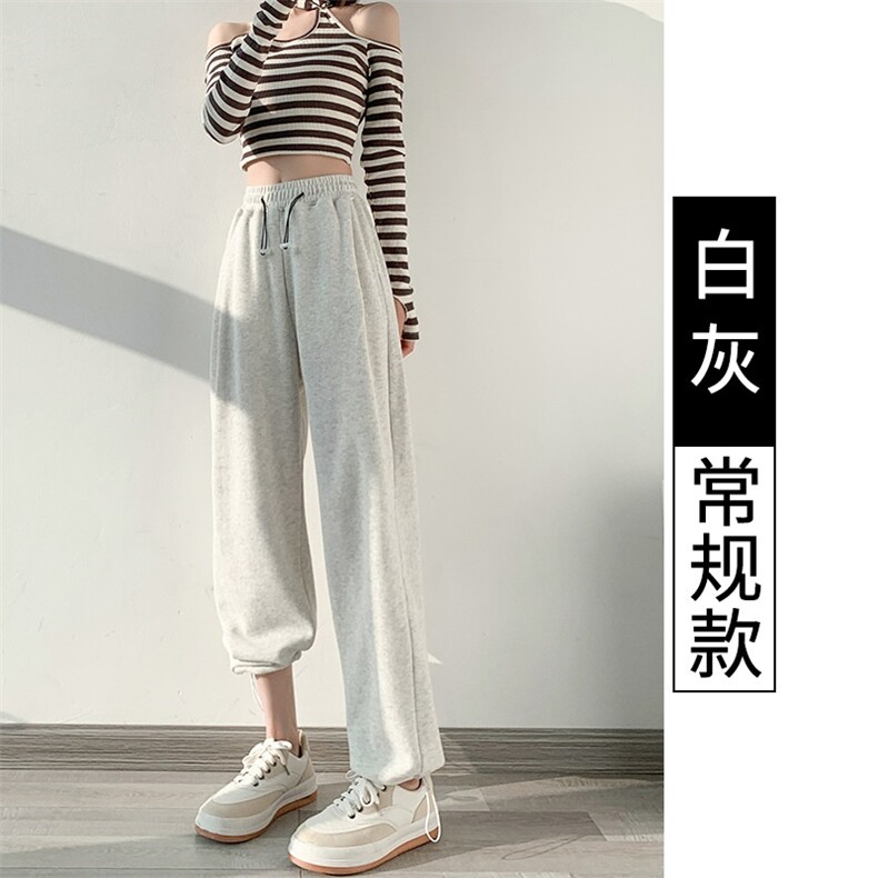 官网K2095P38灰色运动裤女春秋2023新款宽松束脚卫裤小个子休闲裤,女装休闲裤,电商B245