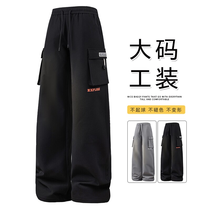 3D大码男士工装休闲裤 K225-P40控79 大码元图片