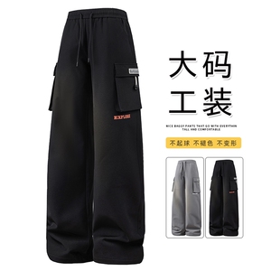 3D大码男士工装休闲裤 K225-P40控79 大码元图片