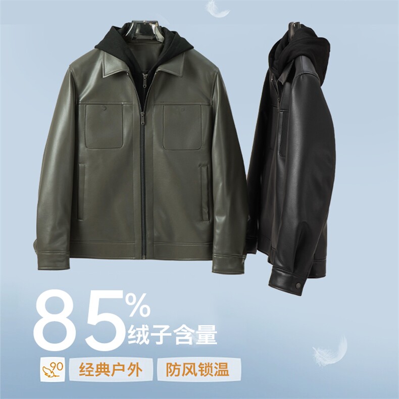 高端商务假两件皮衣羽绒服男士连帽秋冬加厚保暖黑色皮夹克,男装夹克,星座914