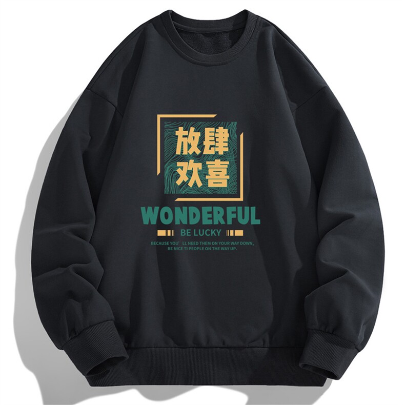 抖音直播现货2025秋冬新款潮流男士印花圆领卫衣F161-P15,男装卫衣,星座1816-2（原1210–2）