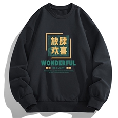 抖音直播现货2025秋冬新款潮流男士印花圆领卫衣F161-P15，男装卫衣，星座1816-2（原1210–2）
