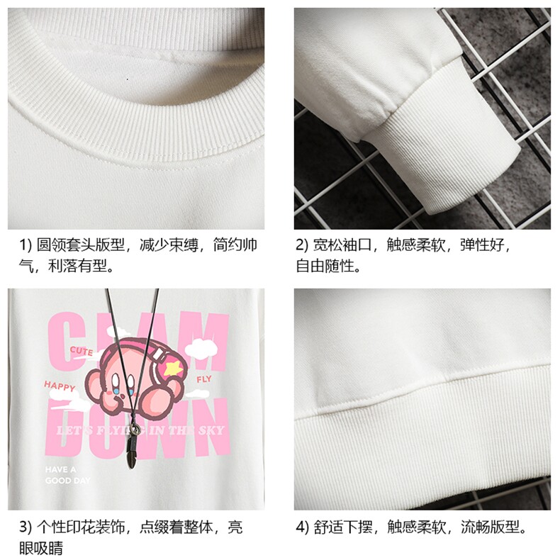 S6318-P28加绒款-P33秋季圆领卫衣男大码韩版宽松长袖外套网格,女装短外套,电商A040A