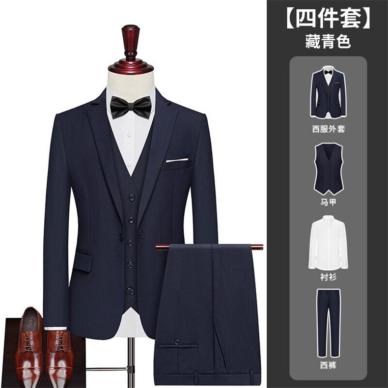 LY8595-XMCK-DP155西装伴郎服男上班新郎结婚套装正装礼服四件套,男装西服套装,星座510A-2
