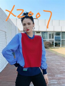 春新款条纹拼接衬衣,其它,西子玛雅