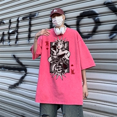水洗脏粉色