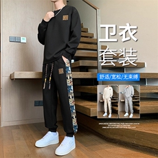 秋季大码男士M-8XL休闲字母印花男士运动套装男大码，男装休闲套装，星座209