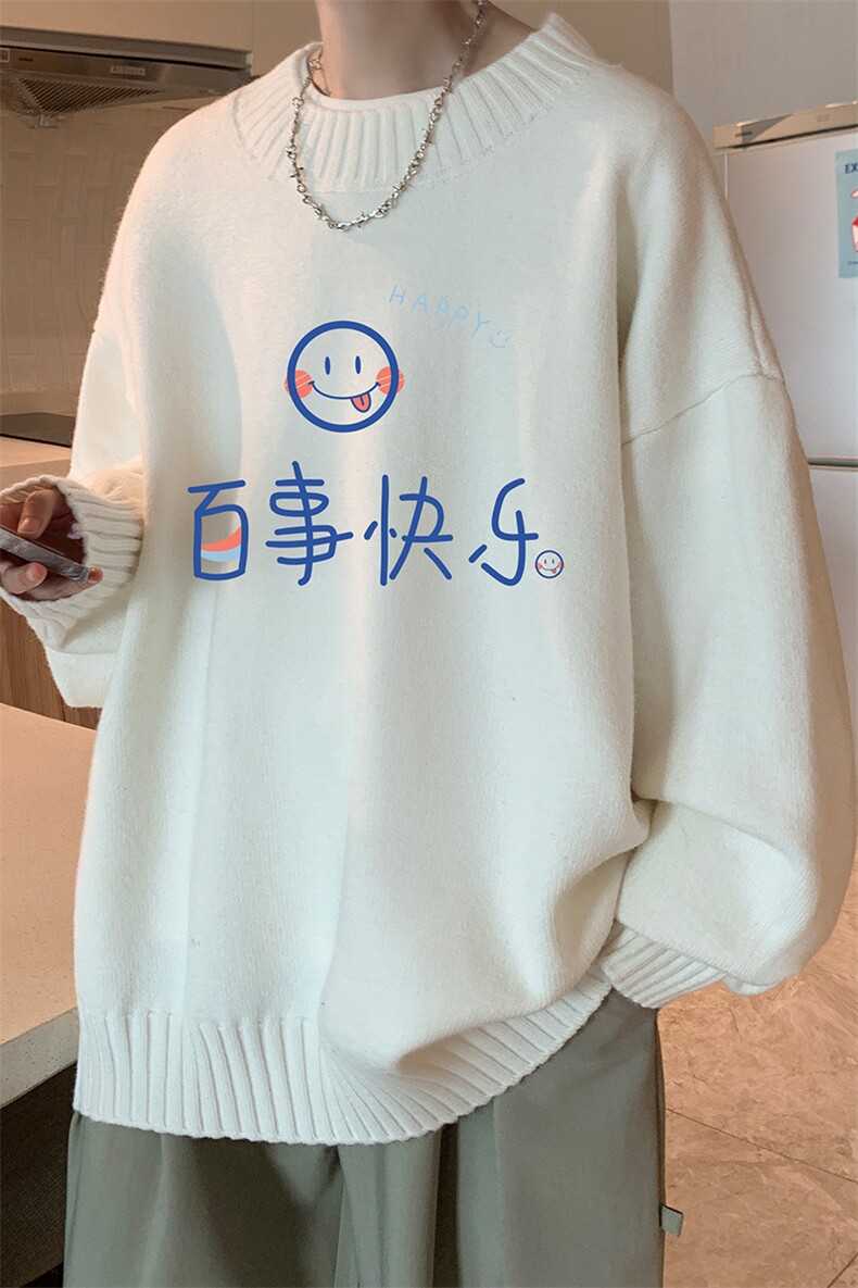 半高领毛衣男士大码针织衫男毛线衣男M18183-P45加绒款-P65,男装针织衫/毛衣,电商A040