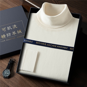 2025年秋季时尚都市套头常规款宽松长袖常规精纺可机洗18针高翻领图片
