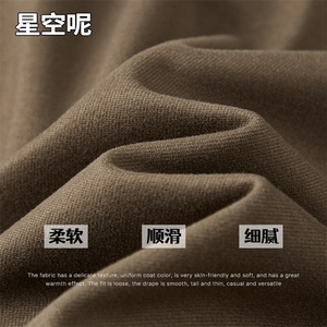 2025秋季新款 面料：聚酯纤维 100 %  K24073-特P38控75图片