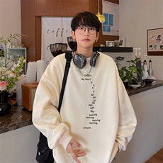 杏色