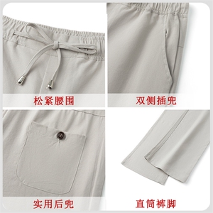 主推！亚麻休闲裤男风夏季中年男士棉麻料宽松长裤子爸爸夏装图片