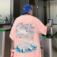 浅粉色