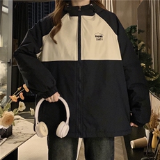 工装棉衣外套女森系撞色拼接艺术设计感冲锋衣棉服上衣C856-P110，男装夹克，星座911-2(原星座613-2）