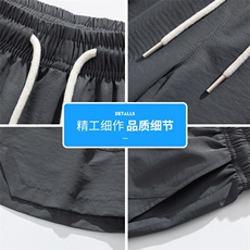 学生运动裤男2025夏季新款薄款速干五分短裤潮流Q29117-特P22，男装牛仔裤，星座610（原A335）