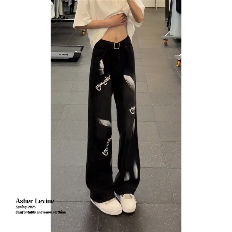 1506-1/KY7671/P46欧美炸街裤子小众设计感扎染喷墨牛仔裤男女，男装牛仔裤，星座1506-1