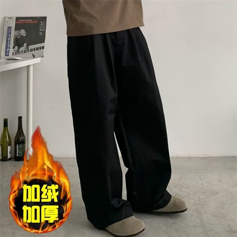 白色阔腿加绒牛仔裤男女秋季2025年新款时尚垂感百搭高腰拖地裤子,男装牛仔裤,星座506A