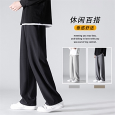 美式休闲显高拖地长裤时尚百搭垂顺感强亲肤舒适1228特批25，男装休闲裤，星座718-1