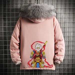 MM48203-P130冬季大毛领棉衣男士大码加厚棉袄男棉服网格