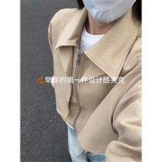 卡其色