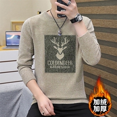 圆领毛衣男韩版潮流修身打底针织衫秋季上衣服线衣MYT09P41-46，男装T恤，星座1013-5
