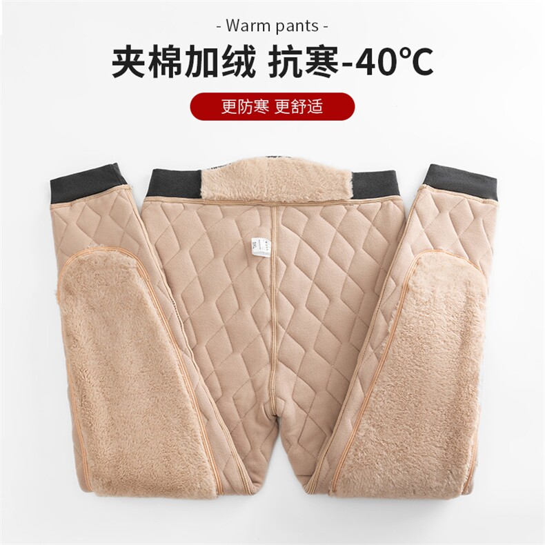 秋冬男士棉裤保暖加绒加厚中老年高腰护膝打底裤东北特厚棉毛裤,男装T恤,钱塘6003（原4033）